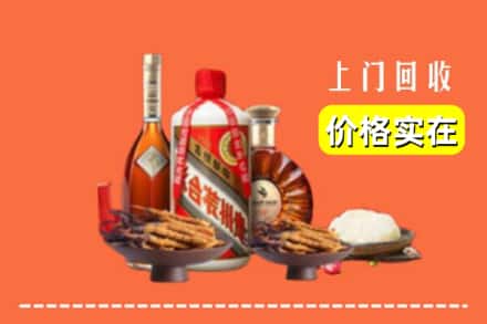 诚信求购:肇庆市端州高价回收白酒