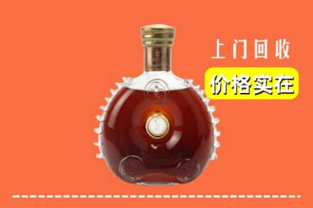 肇庆市端州回收路易十三
