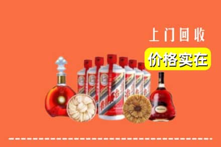 肇庆市端州回收烟酒