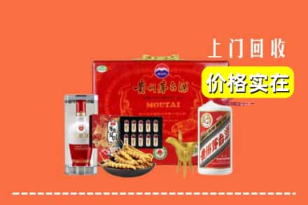 肇庆市端州回收礼品