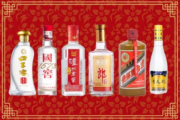 肇庆市端州回收名酒