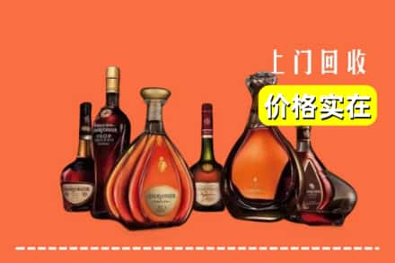 肇庆市端州回收洋酒