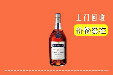 肇庆市端州回收蓝带
