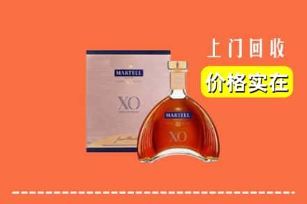肇庆市端州回收马爹利