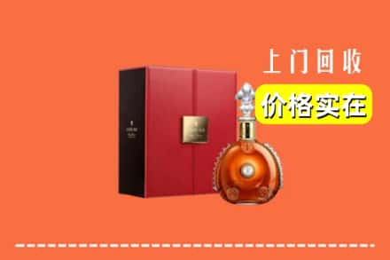 肇庆市端州回收人头马