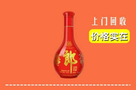 肇庆市端州回收红花郎