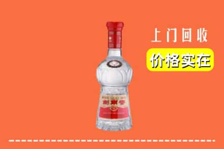 肇庆市端州回收水晶剑南春