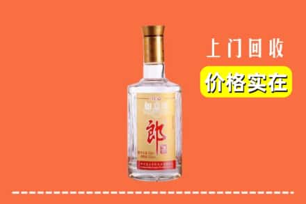 肇庆市端州回收老郎酒