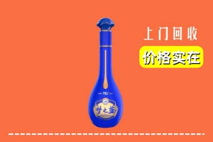 诚信求购:肇庆市端州高价回收梦之蓝
