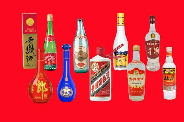 肇庆市端州回收烟酒
